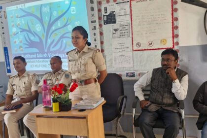 Under the Women Awareness Campaign an awareness program was organized at CM Girls School of Excellence and CM School of Excellence 2 School Jamtara