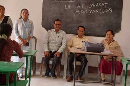 Unnat Bharat Abhiyan Foundation Day was organised at Jamtara Womens Evening College