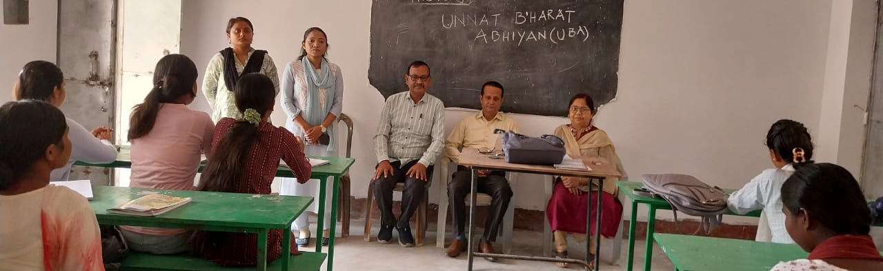 Unnat Bharat Abhiyan Foundation Day was organised at Jamtara Womens Evening College