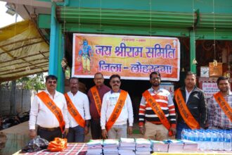 Welcome ceremony by Jai Shri Ram Samiti in Gaurav Yatra on the occasion of completion of 25 years of Jharkhand State Foundation Day