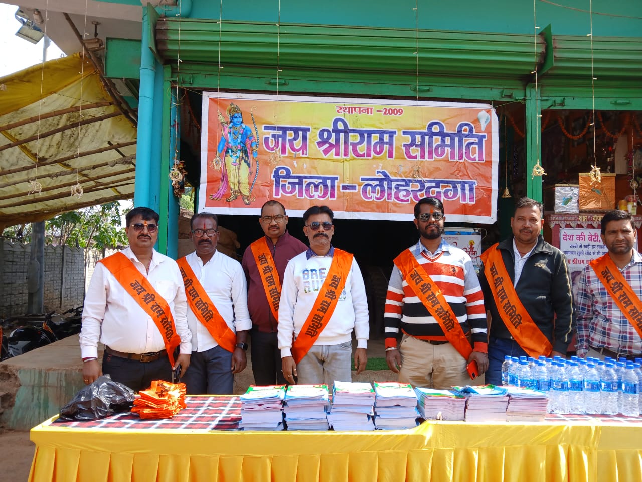 Welcome ceremony by Jai Shri Ram Samiti in Gaurav Yatra on the occasion of completion of 25 years of Jharkhand State Foundation Day