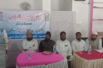 WhatsApp Image 2025 11 09 at 16.39.03