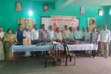 WhatsApp Image 2025 11 09 at 16.55.49