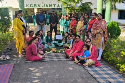 WhatsApp Image 2025 11 10 at 17.14.501