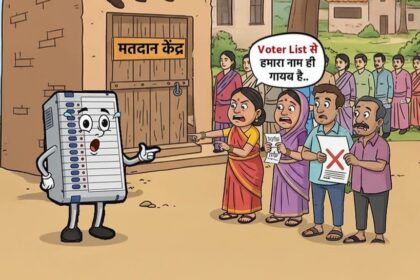 WhatsApp Image 2025 11 19 at 16.20.35