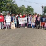 WhatsApp Image 2025 11 19 at 16.24.431