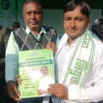 WhatsApp Image 2025 11 29 at 15.47.061