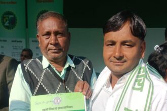 WhatsApp Image 2025 11 29 at 15.47.061