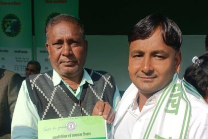 WhatsApp Image 2025 11 29 at 15.47.061