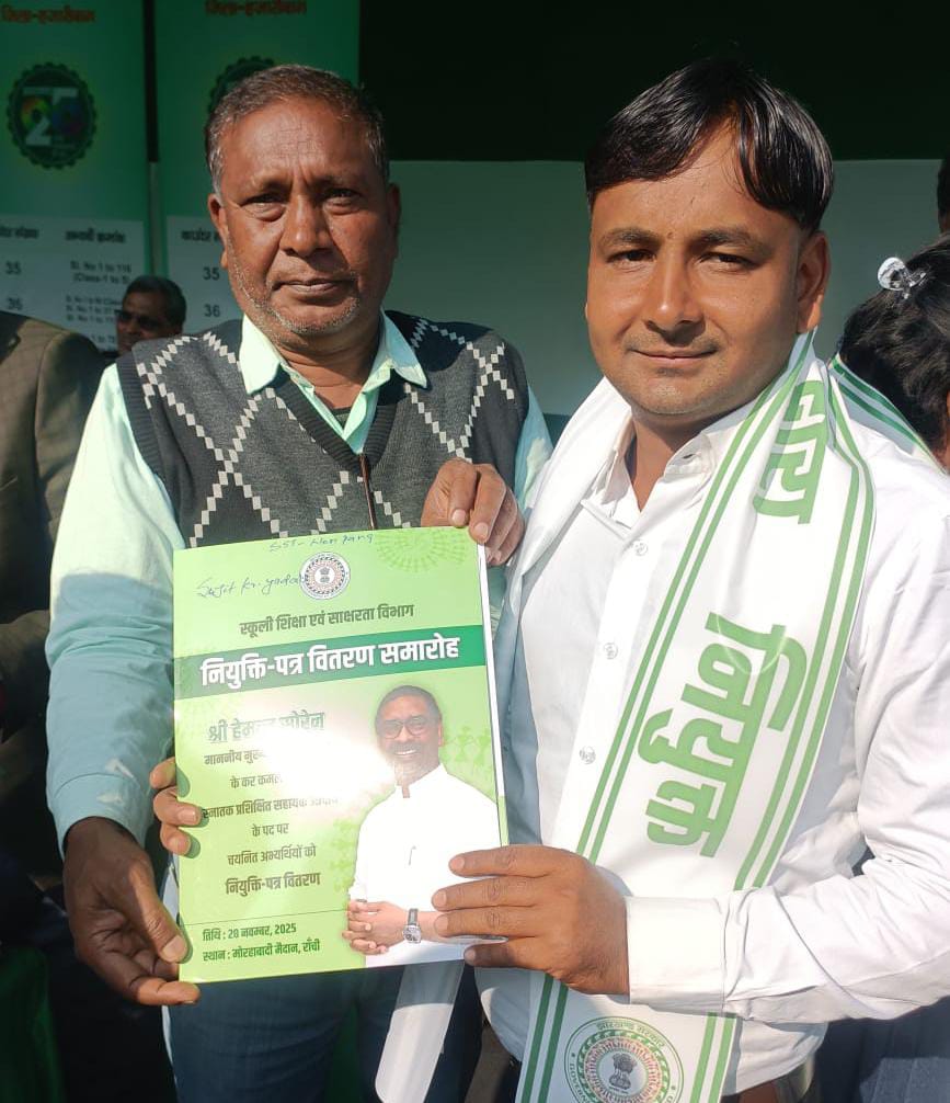 WhatsApp Image 2025 11 29 at 15.47.061