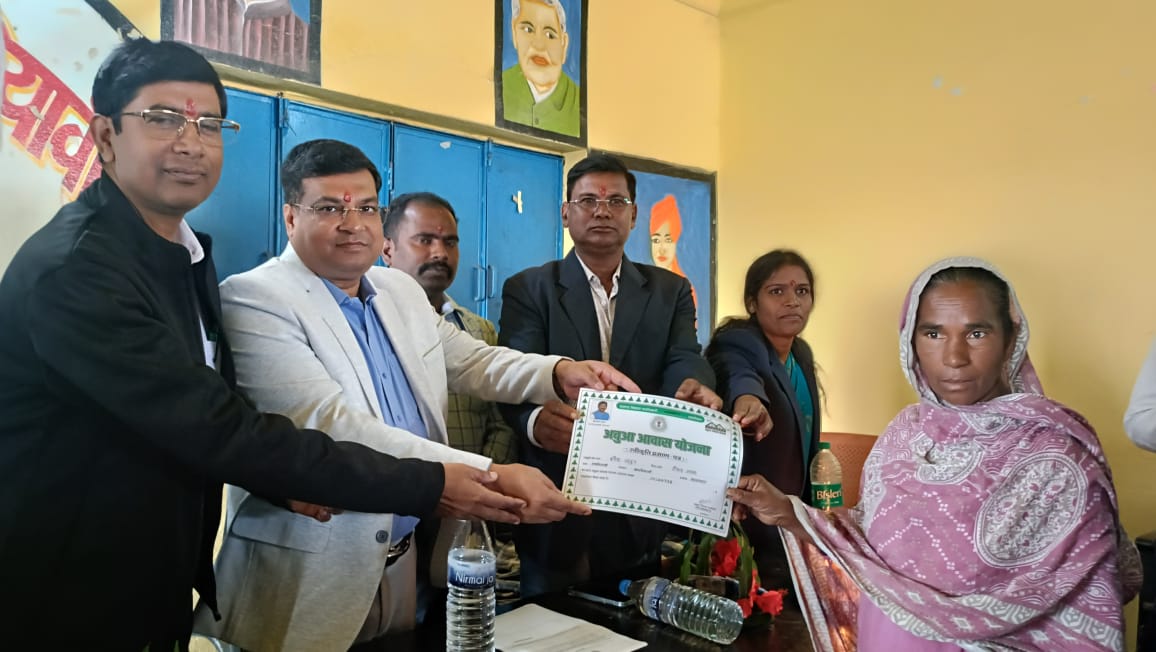 Your Scheme Your Government Your Doorstep program organized in Khapriyawan Panchayat