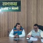 Your Scheme Your Government at Your Doorstep programme in