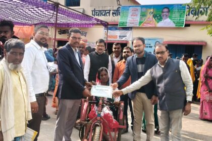 Your plan your government your door program concluded in Keredari