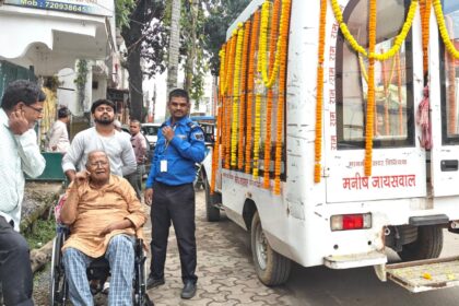 Yugal Kishore Jaiswal elder uncle of MP Manish Jaiswal passes away