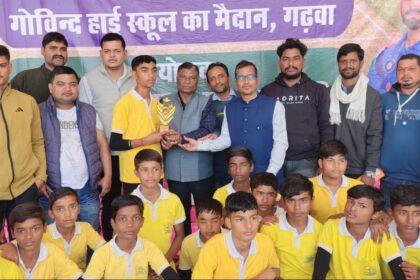 24th District Inter School Cricket Tournament was organised Gyan Bharti Public team emerged victorious