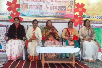A grand celebration of the Sapta Shakti Sangam programme was organised at Bhamashah Saraswati Shishu Vidya Mandir Barahi