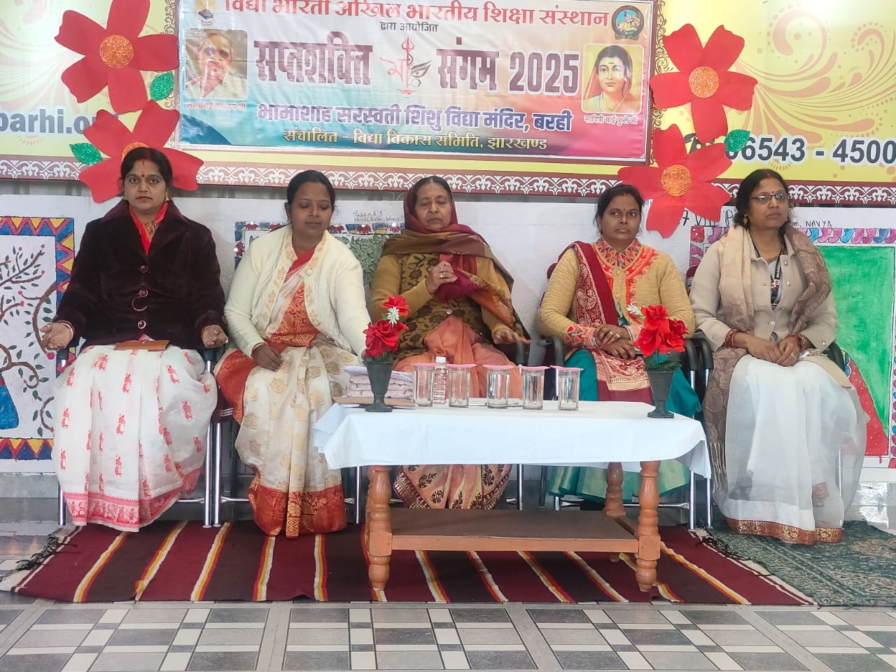 A grand celebration of the Sapta Shakti Sangam programme was organised at Bhamashah Saraswati Shishu Vidya Mandir Barahi