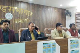 A special meeting was held in the auditorium of the Gomia block headquarters regarding