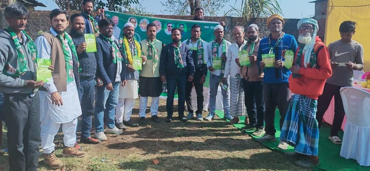 AIMIM gains organizational strength in Katkamdag Raju Ansari becomes block president