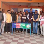 AJSU committee held a meeting regarding the reunion ceremony to be held in Hazaribagh