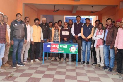 AJSU committee held a meeting regarding the reunion ceremony to be held in Hazaribagh