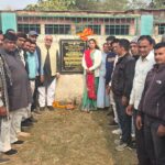 Barhi MLA Manoj Yadav laid the foundation stone for two upgradation works in Gauriyakarma