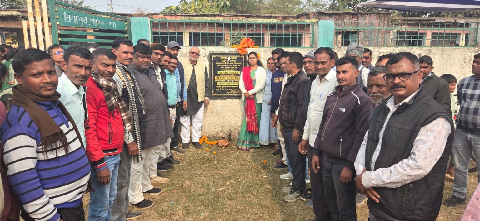 Barhi MLA Manoj Yadav laid the foundation stone for two upgradation works in Gauriyakarma