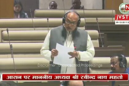 Barhi MLA Manoj Yadav raised the issue of ownership of farmers non cultivable land in the Assembly