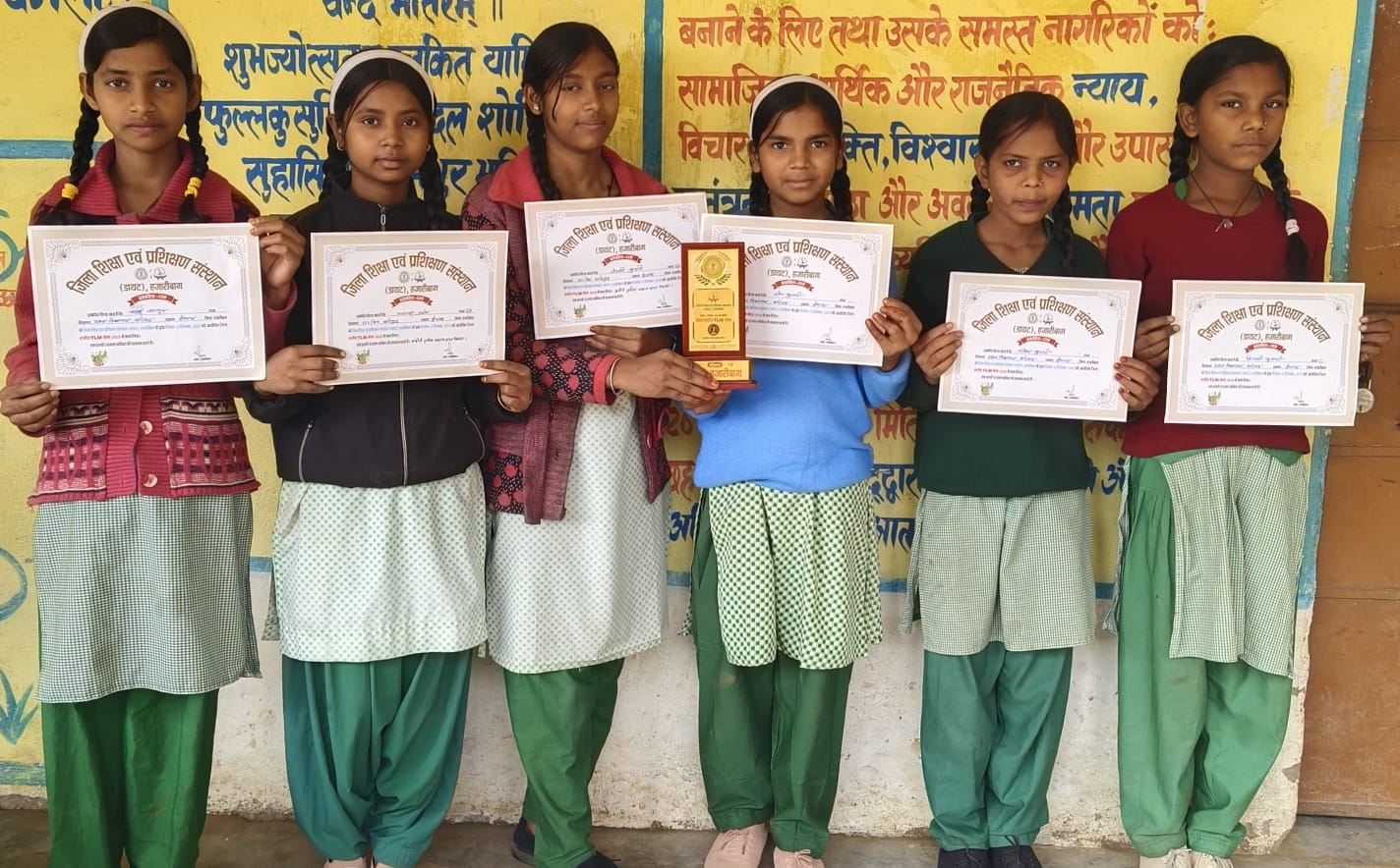 Bariath got third place in the district level TLM