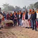 Bharatiya Janata Mazdoor Sangh expanded its Jharkhand committee