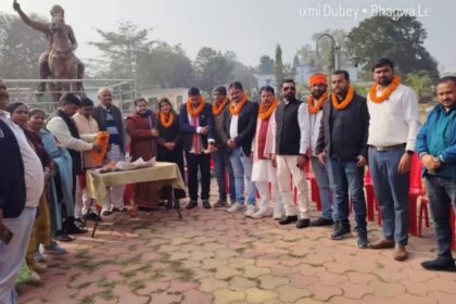 Bharatiya Janata Mazdoor Sangh expanded its Jharkhand committee