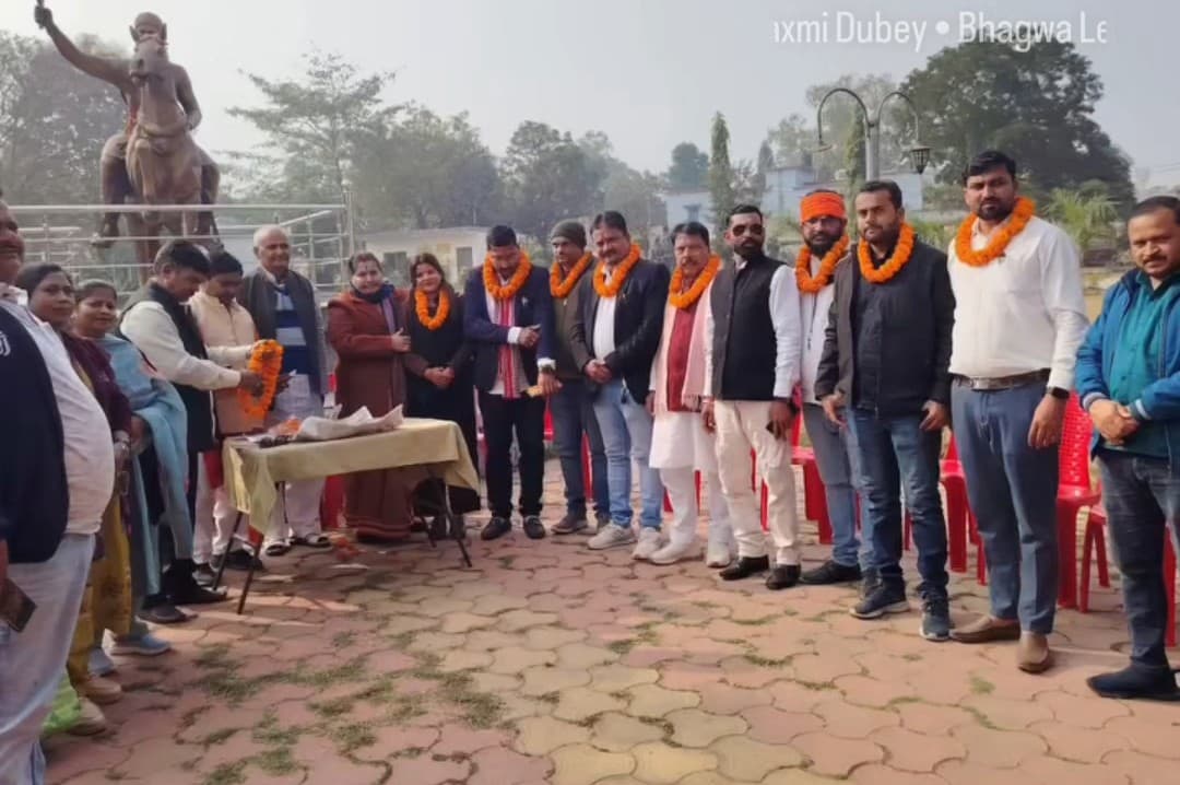 Bharatiya Janata Mazdoor Sangh expanded its Jharkhand committee