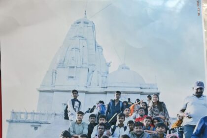 Children of Shri RSR Residential School Bonga went on an educational tour