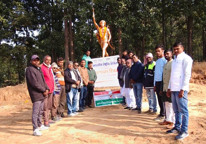 Congress Foundation Day function organised in Barhi homage paid to 140 years of historical heritage