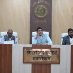 Congress state president Keshav Mahato Kamlesh will come to Hazaribagh tomorrow