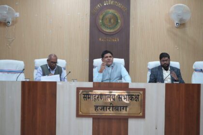 Congress state president Keshav Mahato Kamlesh will come to Hazaribagh tomorrow