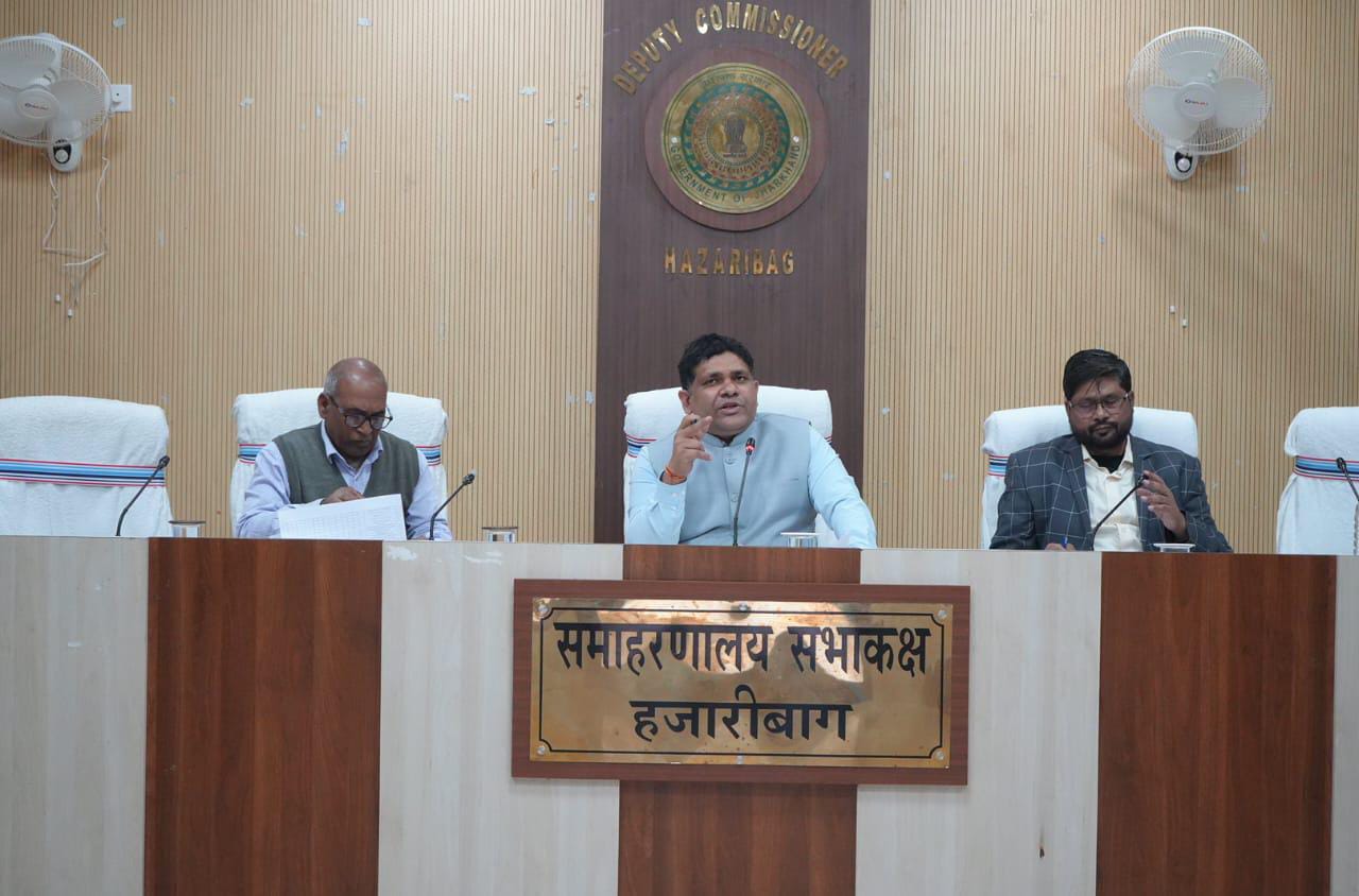 Congress state president Keshav Mahato Kamlesh will come to Hazaribagh tomorrow