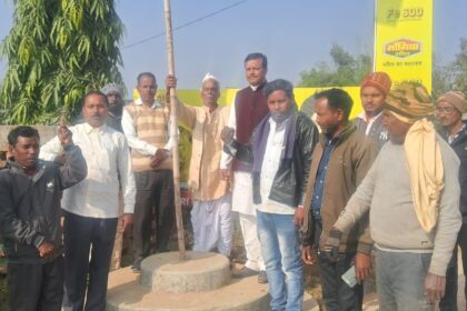 Congresss 140th foundation day was celebrated in Saltar village of Karon