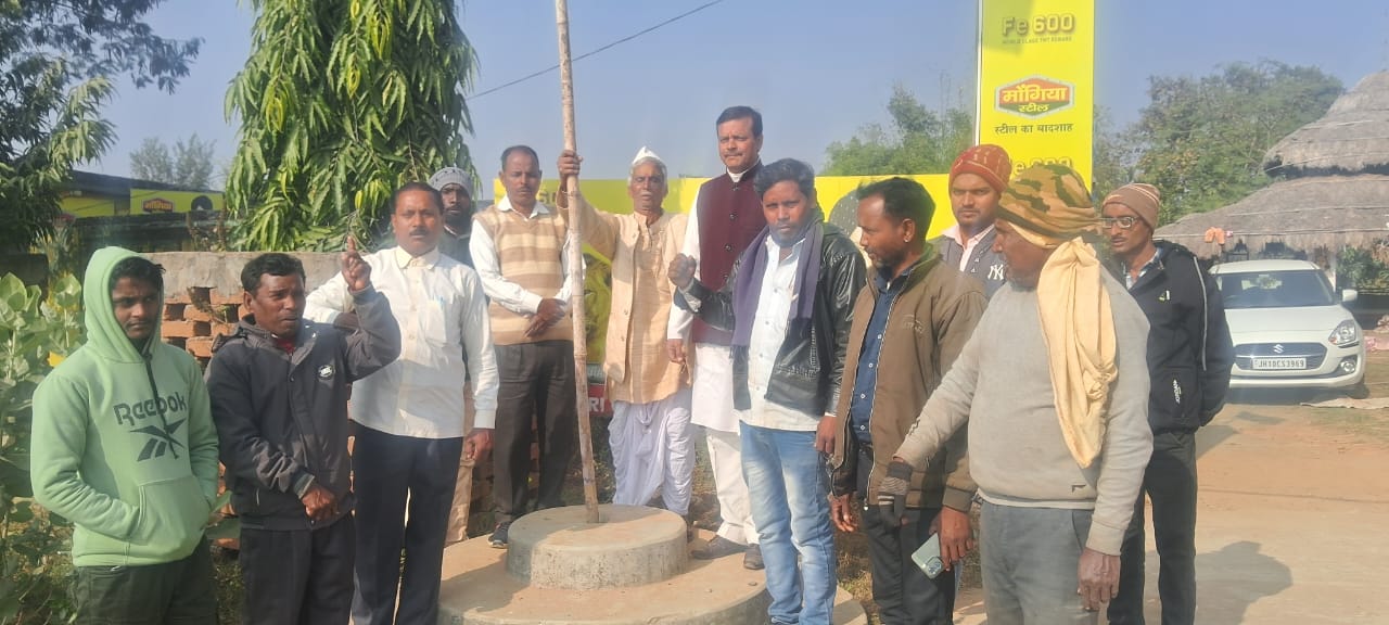 Congresss 140th foundation day was celebrated in Saltar village of Karon