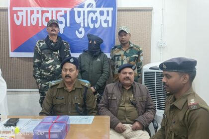 Cyber ​​fraudster arrested from Jamtara Block Road Mohalla Krishnankunj used to commit cyber fraud by posing as a bank officer