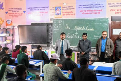 Deputy Commissioner visited various schools regarding pre board examination