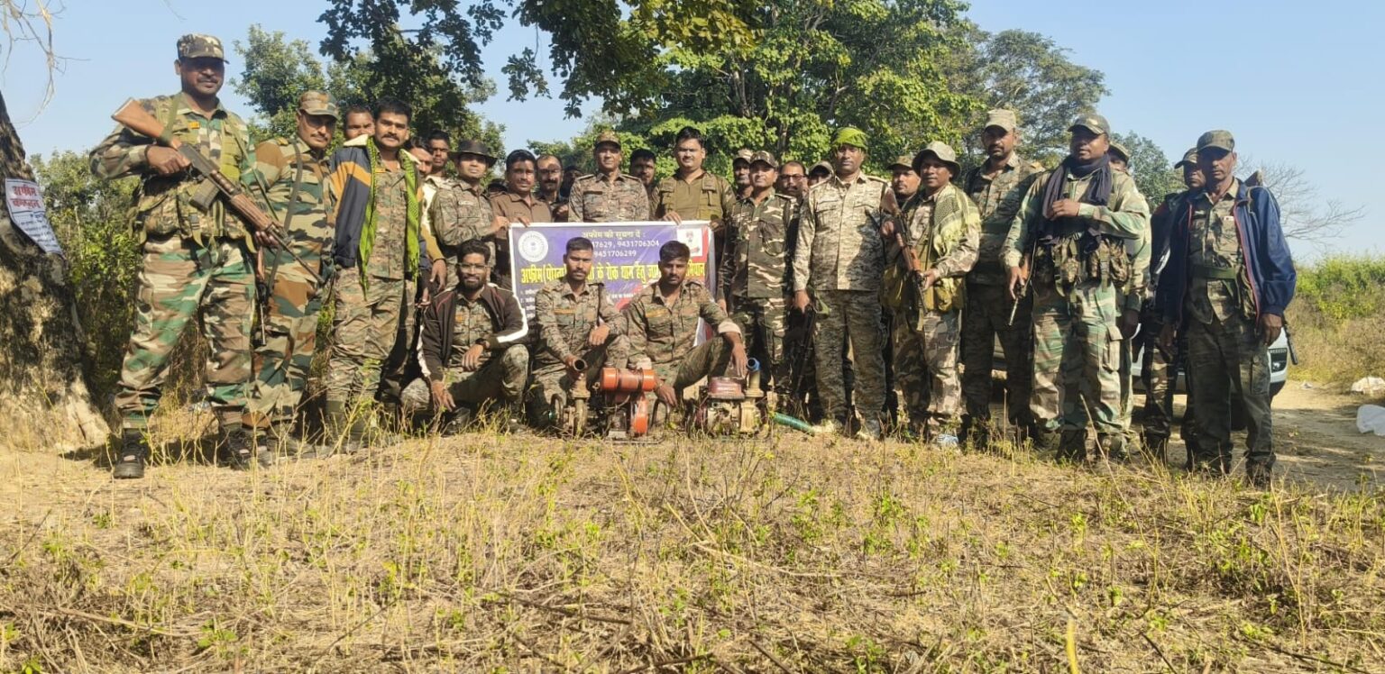 Destruction of illegal opium cultivation in Chauparan police station area crop spread over approximately 10 acres destroyed