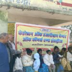 Distribution of clothes in Birhor Tanda by Federation of Chamber of Commerce and Industry