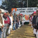 District Congress Office celebrated the 140th foundation day of the Indian National Congress with great pomp