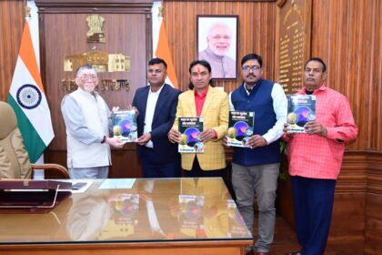 Dr. Gautam Kumar Guptas research book Geography and Environment of India was released