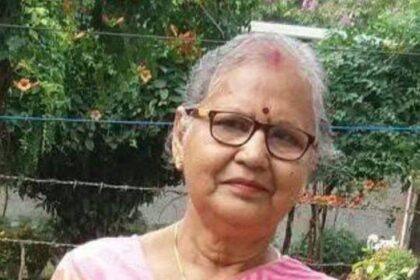 Dr. Rajni Sharma former Dean and former Head of the Department of Philosophy Vinoba Bhave University passed away