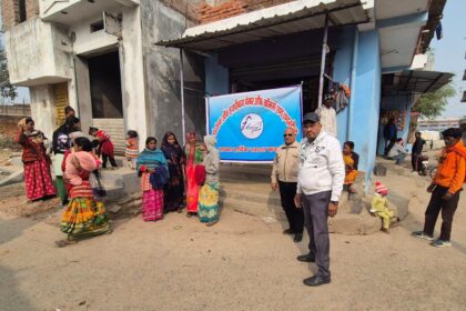 Federation of Chamber of Commerce and Industry distributed warm clothes among the needy in Kood Basti