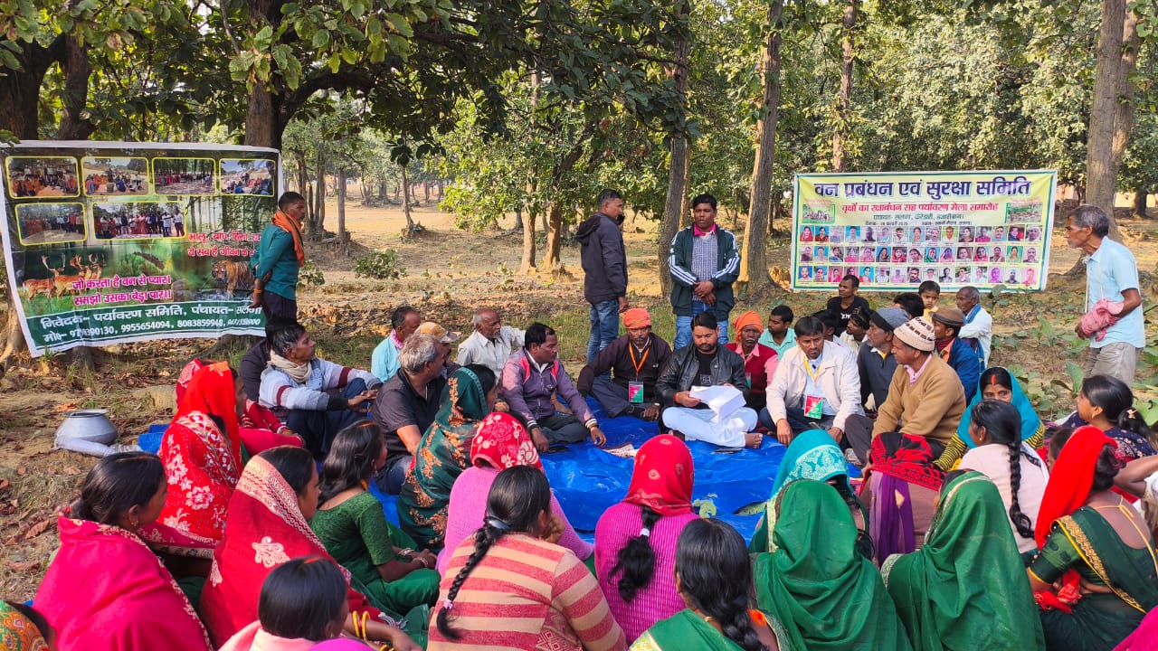Forest Protection Management Committee meeting held regarding forest protection
