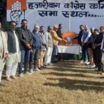 Former Chief Minister of United Bihar Krishna Ballabh Sahay was remembered at Krishna Ballabh Ashram