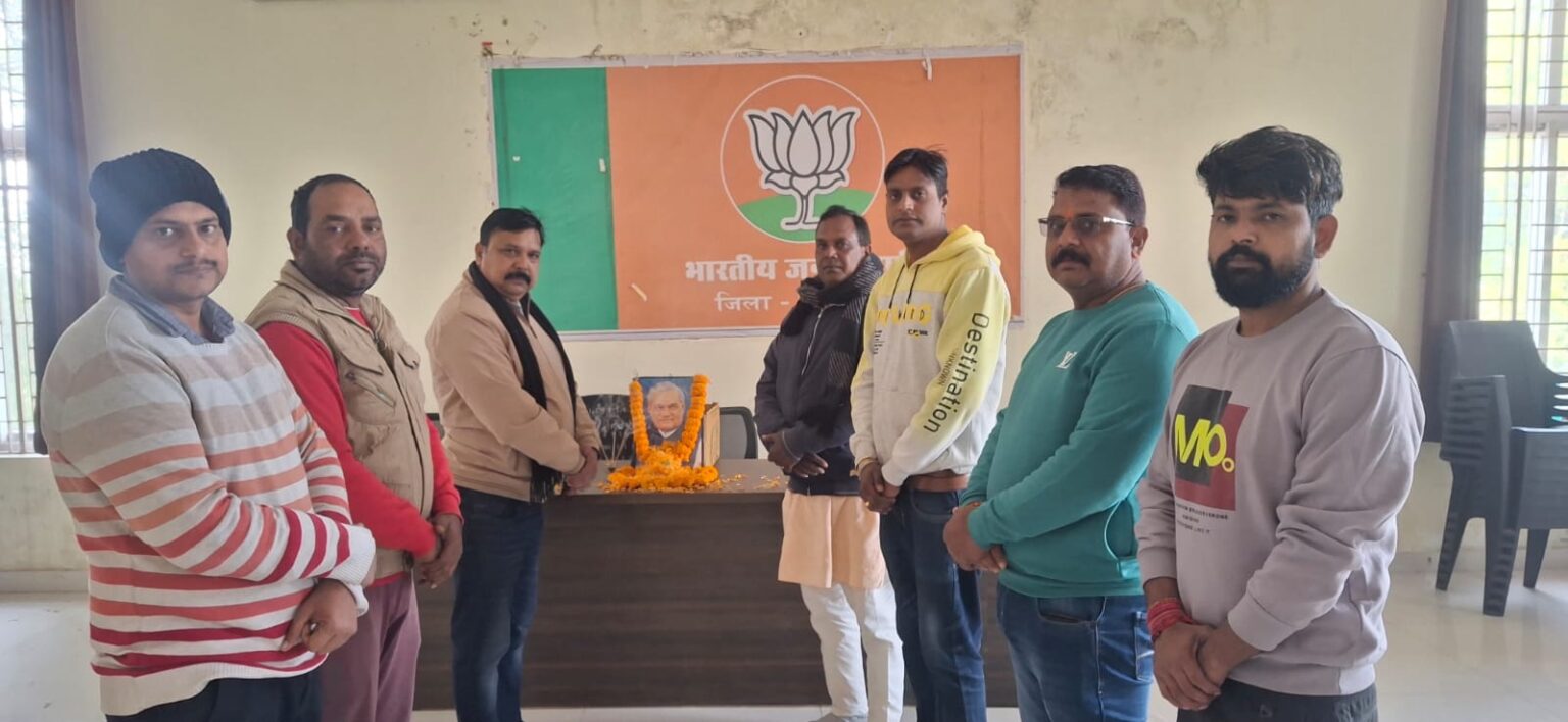 Former Prime Minister Atal Bihari Vajpayee is not only the greatest leader of BJP but also of the country of all time Pradeep Raut